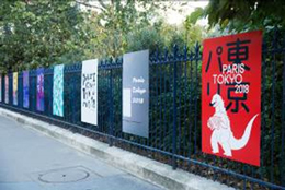 出張の様子の写真13