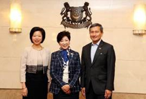 外相と知事の画像