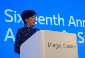 講演の様子の画像1