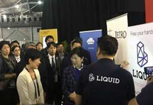 視察の様子の画像1