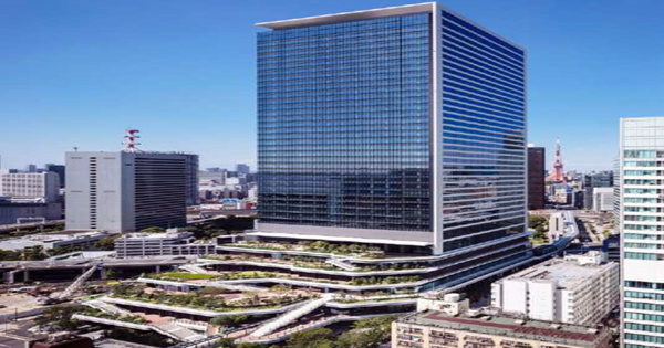 東京都立産業貿易センター浜松町館の写真